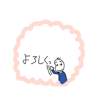 家族で使おう(家事お手伝いして欲しい編（個別スタンプ：5）