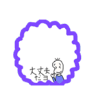 家族で使おう(家事お手伝いして欲しい編（個別スタンプ：6）