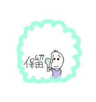 家族で使おう(家事お手伝いして欲しい編（個別スタンプ：9）