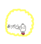 家族で使おう(家事お手伝いして欲しい編（個別スタンプ：10）