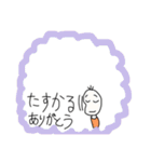 家族で使おう(家事お手伝いして欲しい編（個別スタンプ：11）