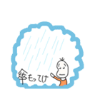 家族で使おう(家事お手伝いして欲しい編（個別スタンプ：12）