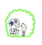 家族で使おう(家事お手伝いして欲しい編（個別スタンプ：13）