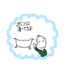 家族で使おう(家事お手伝いして欲しい編（個別スタンプ：18）