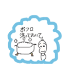 家族で使おう(家事お手伝いして欲しい編（個別スタンプ：19）