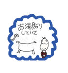 家族で使おう(家事お手伝いして欲しい編（個別スタンプ：20）