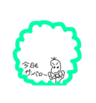 家族で使おう(家事お手伝いして欲しい編（個別スタンプ：21）