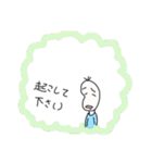 家族で使おう(家事お手伝いして欲しい編（個別スタンプ：22）