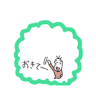 家族で使おう(家事お手伝いして欲しい編（個別スタンプ：24）
