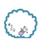 家族で使おう(家事お手伝いして欲しい編（個別スタンプ：25）