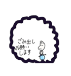家族で使おう(家事お手伝いして欲しい編（個別スタンプ：27）
