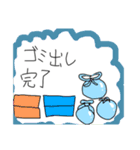 家族で使おう(家事お手伝いして欲しい編（個別スタンプ：28）