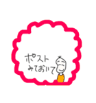 家族で使おう(家事お手伝いして欲しい編（個別スタンプ：33）