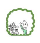 家族で使おう(家事お手伝いして欲しい編（個別スタンプ：34）