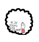 家族で使おう(家事お手伝いして欲しい編（個別スタンプ：38）