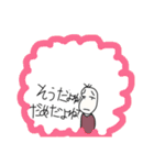 家族で使おう(家事お手伝いして欲しい編（個別スタンプ：39）