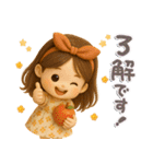 ふんわりGIRL♡挨拶とリアクション♪（個別スタンプ：2）