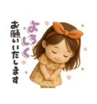 ふんわりGIRL♡挨拶とリアクション♪（個別スタンプ：5）