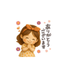 ふんわりGIRL♡挨拶とリアクション♪（個別スタンプ：9）