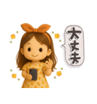 ふんわりGIRL♡挨拶とリアクション♪（個別スタンプ：11）
