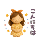 ふんわりGIRL♡挨拶とリアクション♪（個別スタンプ：15）