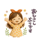ふんわりGIRL♡挨拶とリアクション♪（個別スタンプ：16）