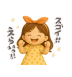 ふんわりGIRL♡挨拶とリアクション♪（個別スタンプ：17）