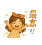 ふんわりGIRL♡挨拶とリアクション♪（個別スタンプ：18）