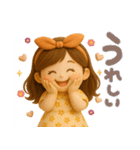 ふんわりGIRL♡挨拶とリアクション♪（個別スタンプ：22）
