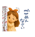 ふんわりGIRL♡挨拶とリアクション♪（個別スタンプ：24）