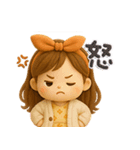 ふんわりGIRL♡挨拶とリアクション♪（個別スタンプ：25）