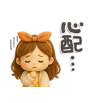 ふんわりGIRL♡挨拶とリアクション♪（個別スタンプ：26）