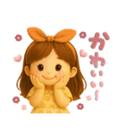 ふんわりGIRL♡挨拶とリアクション♪（個別スタンプ：30）
