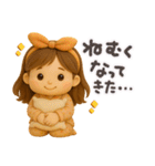 ふんわりGIRL♡挨拶とリアクション♪（個別スタンプ：39）