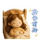ふんわりGIRL♡挨拶とリアクション♪（個別スタンプ：40）