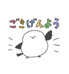 しましま団。（個別スタンプ：2）