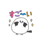 しましま団。（個別スタンプ：3）
