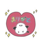 しましま団。（個別スタンプ：4）
