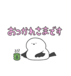 しましま団。（個別スタンプ：5）