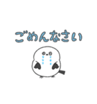 しましま団。（個別スタンプ：6）