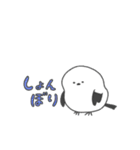 しましま団。（個別スタンプ：7）