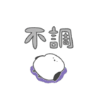 しましま団。（個別スタンプ：9）