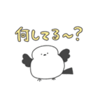 しましま団。（個別スタンプ：11）
