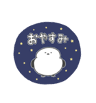 しましま団。（個別スタンプ：12）