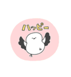 しましま団。（個別スタンプ：14）