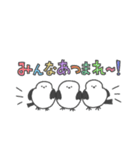 しましま団。（個別スタンプ：15）
