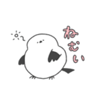 しましま団。（個別スタンプ：16）