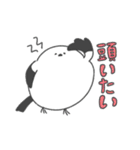 しましま団。（個別スタンプ：17）