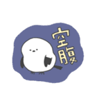 しましま団。（個別スタンプ：18）