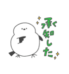 しましま団。（個別スタンプ：19）